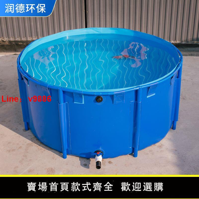 【臺灣公司 超低價】圓形帆布魚池養魚池折疊帶支架魚缸加厚家用塑膠水池錦鯉暫養池