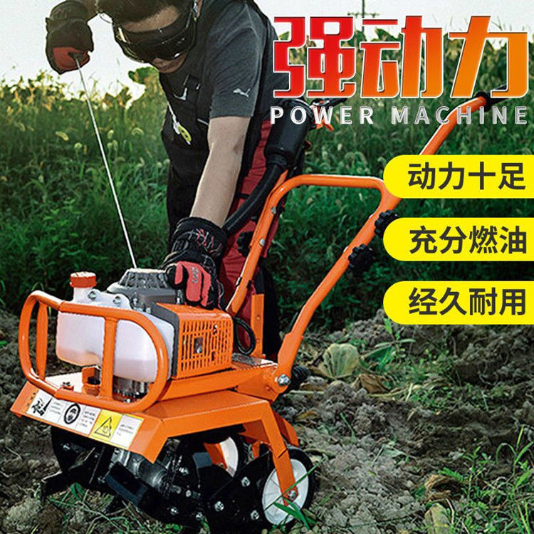 【最低價】【公司貨】新型微耕機農用小型開溝機耕地機翻土神器耕田汽油松土犁地旋耕機 5