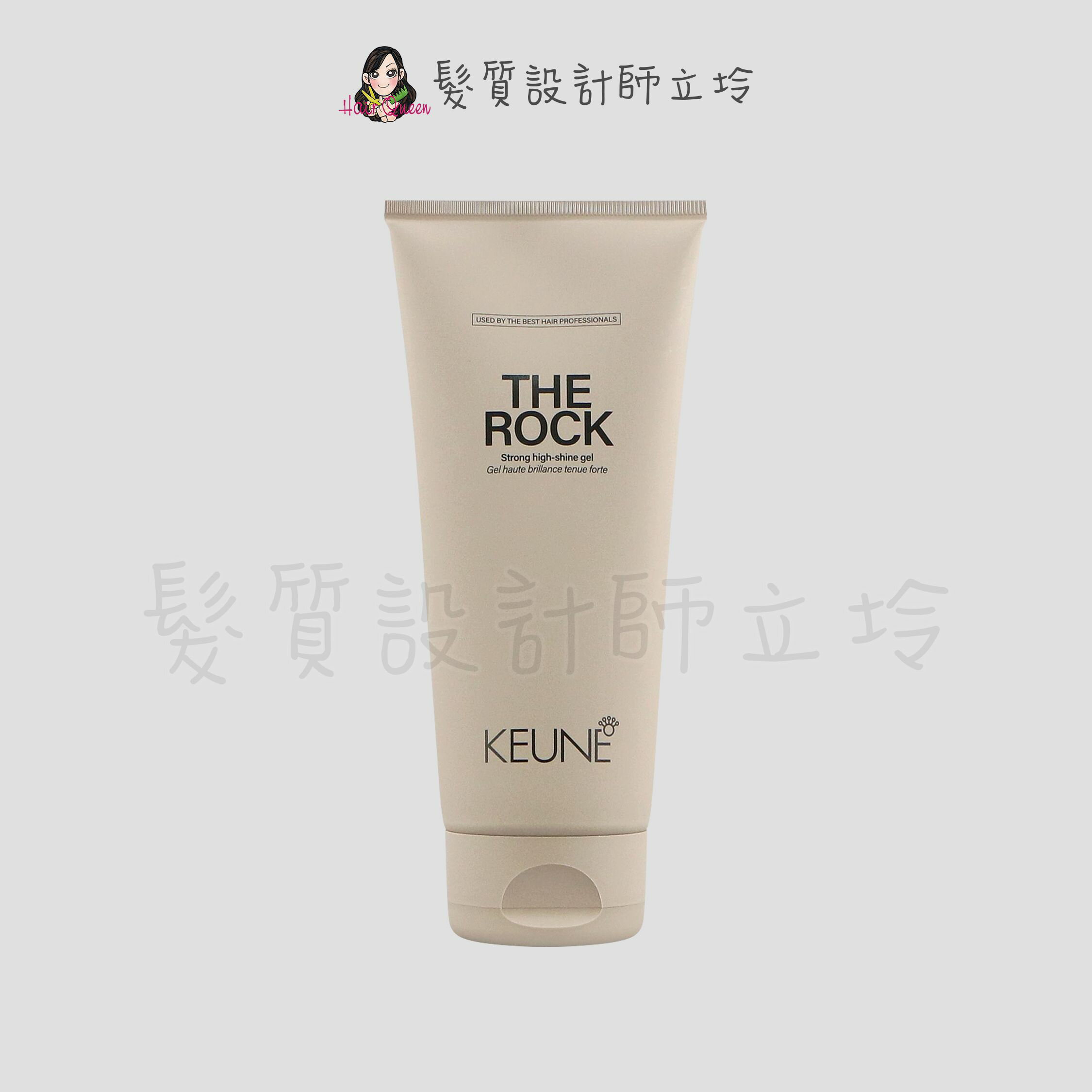 立坽『造型品』得洲公司貨 KEUNE肯葳 硬光膠200ml (定型2；光澤2) IM10