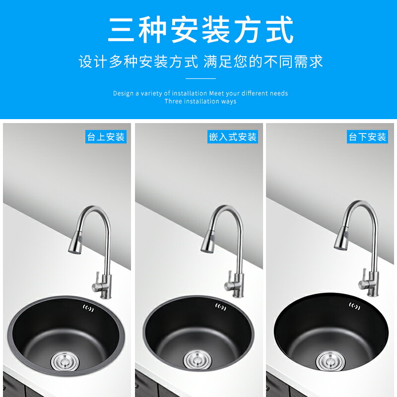 圓形304不銹鋼吧臺圓形小水槽單槽陽臺水池 廚房迷你小洗菜洗碗盆 3