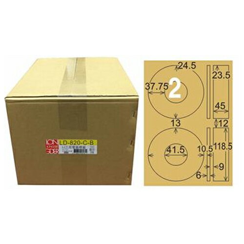 【龍德】A4三用電腦標籤 41mm 牛皮紙 1000入 / 箱 LD-820-C-B