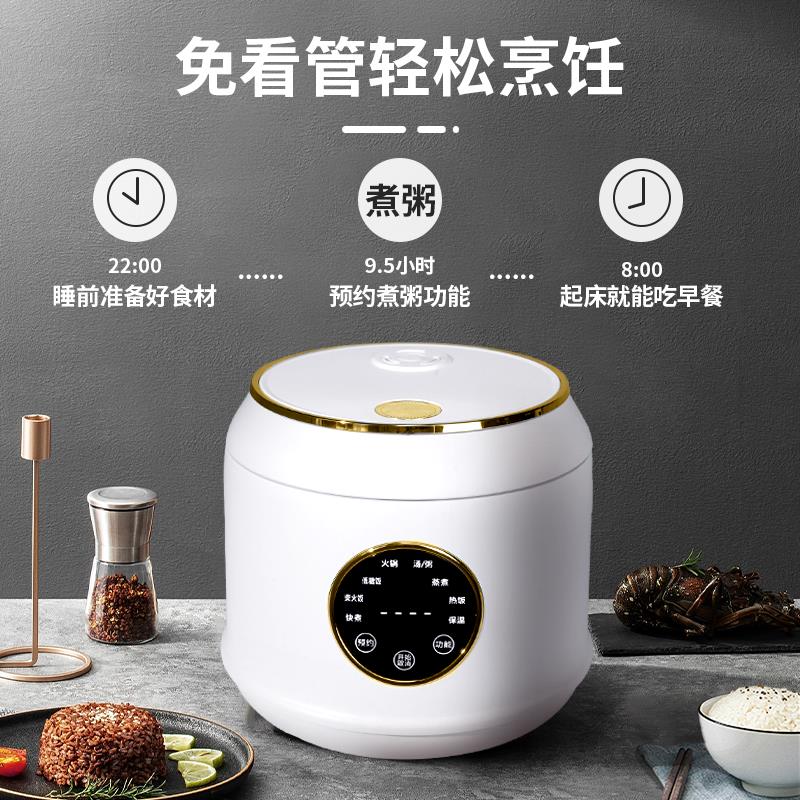 公司貨 免運 110V電飯煲家用出口美國加拿大臺灣日本小型無塗層智慧迷你電飯鍋 速度發貨