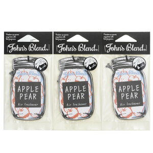 John's Blend - 吊掛式香氛片 - Apple Pear