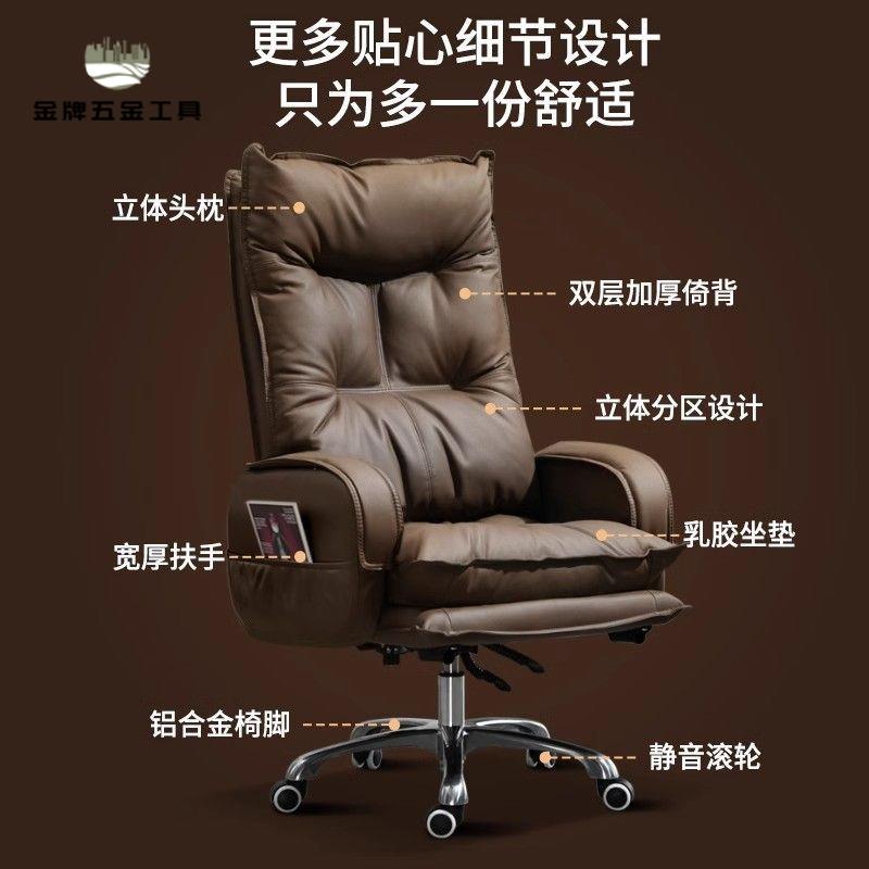 現貨減免！電腦椅 電競椅 躺椅 沙發椅 家用電腦椅休閑靠背可躺沙發椅書房辦公座椅舒適久坐輕奢老闆椅子特價出 免運 開發票 【hua3/14】
