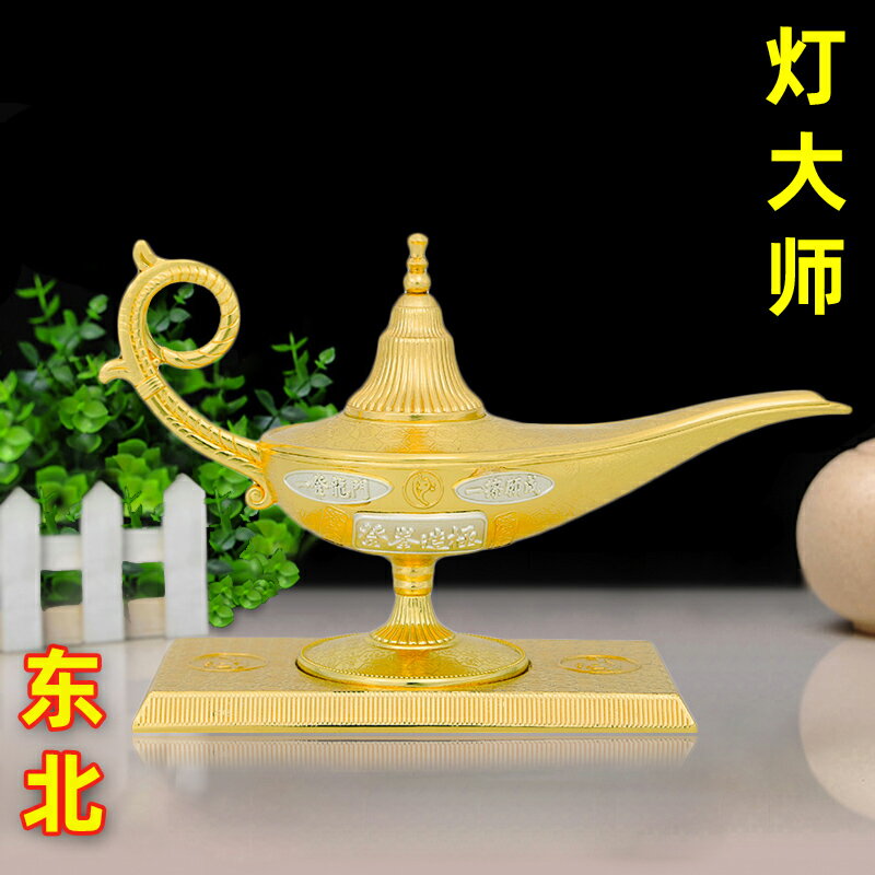 李居明牛年吉祥物燈大師九運豐登擺件催財旺運客廳辦公室擺設