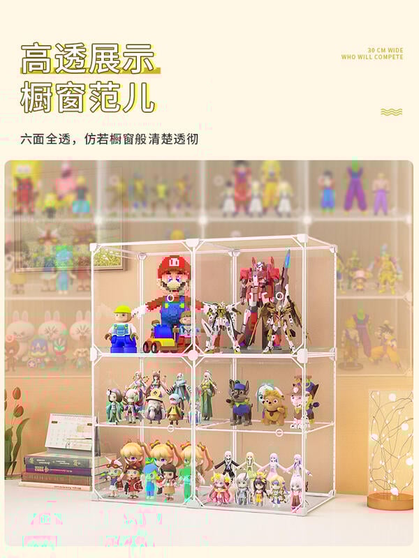 【可開發票】樂高手辦展示盒玩具陳列架家用防塵罩放積木仿亞克力透明收納櫃子