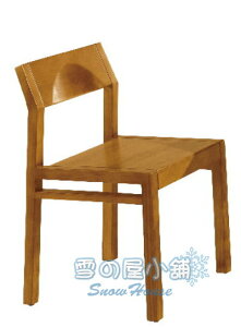 ╭☆雪之屋居家生活館☆╯捷克樟木色餐椅BB388-9#5358B
