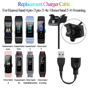 Luxury USB Charger Cable For Huawei Band 4 3 2 pro 4e Honor