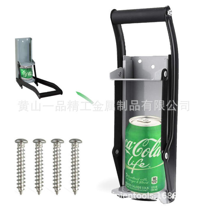 【新品上市】開瓶器壓罐器源頭16盎司can crusher易拉罐破碎機