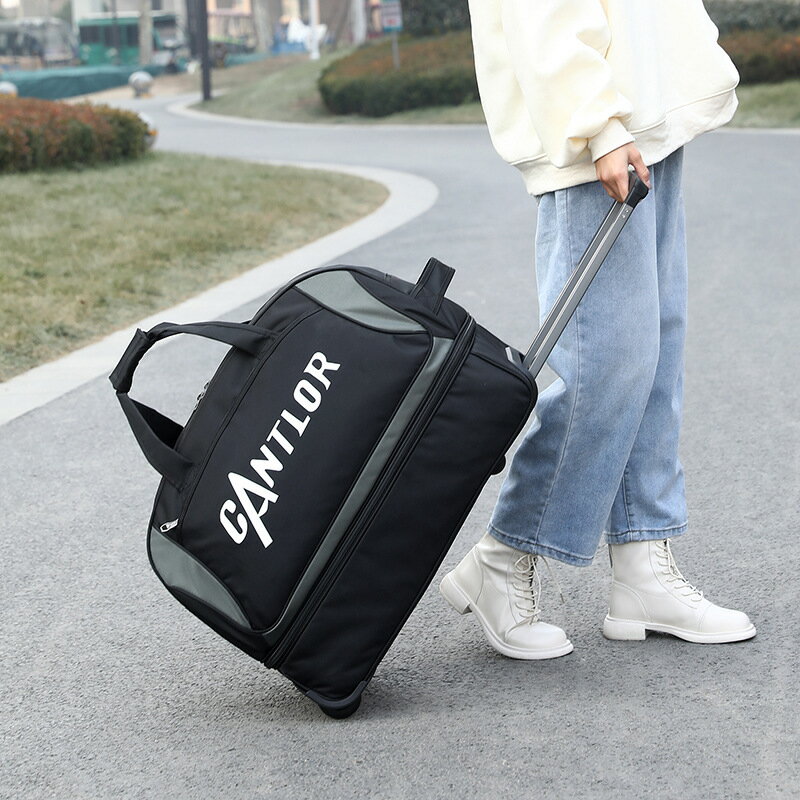 拉桿牛津布旅行包男女通用外出游玩商務包大容量折疊防潑水行李包