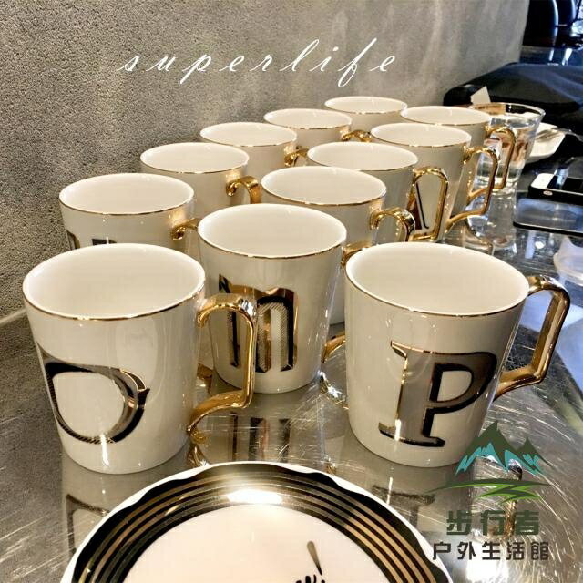 北歐風英文字母陶瓷馬克水杯金邊咖啡情侶馬克杯