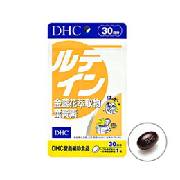 DHC 金盞花萃取物葉黃素30日份
