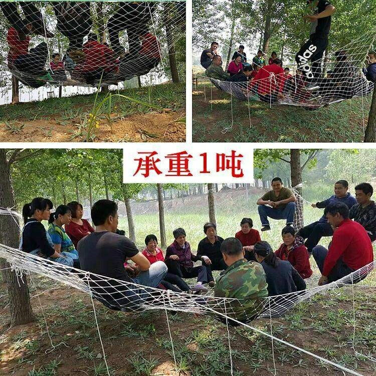 全網樓梯陽臺尼龍網防護網防墜網子兒童家用繩網建筑工程貓咪網。 2