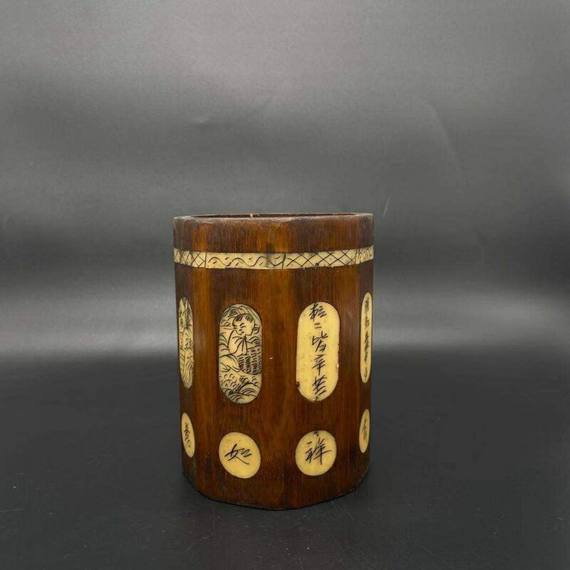 古玩雜項富貴吉祥竹子筆筒竹雕骨雕筆筒桌面擺件文房四寶毛筆筆筒1入