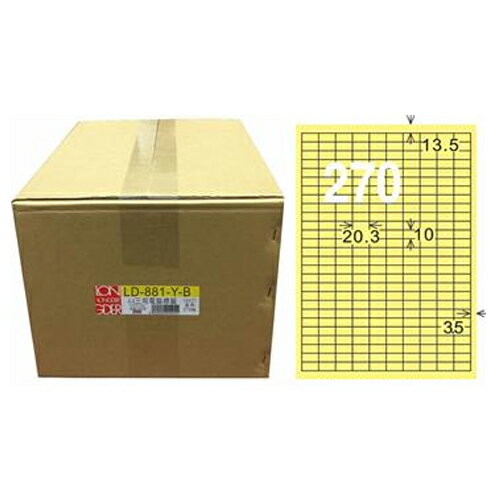 【龍德】A4三用電腦標籤 10x20.3mm 淺黃色1000入 / 箱 LD-881-Y-B