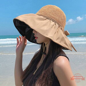 Viney防曬帽子女夏季草帽防紫外線黑膠大檐遮臉遮陽太陽帽漁夫帽