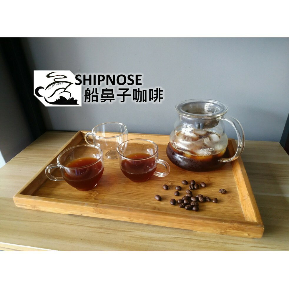 『船鼻子快速出貨+贈單品豆』 禮品組 茶具 咖啡杯 玻璃杯 木盤 託盤 玻璃咖啡杯 啜飲杯 試飲杯 雲朵壺 玻璃壺