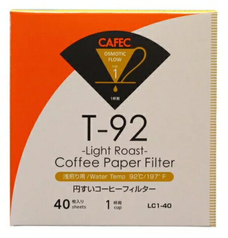 金時代書香咖啡 CAFEC 三洋 T-92 錐形漂白淺焙專用濾紙 01 1-2人用 40入裝 CFD-01-T-92