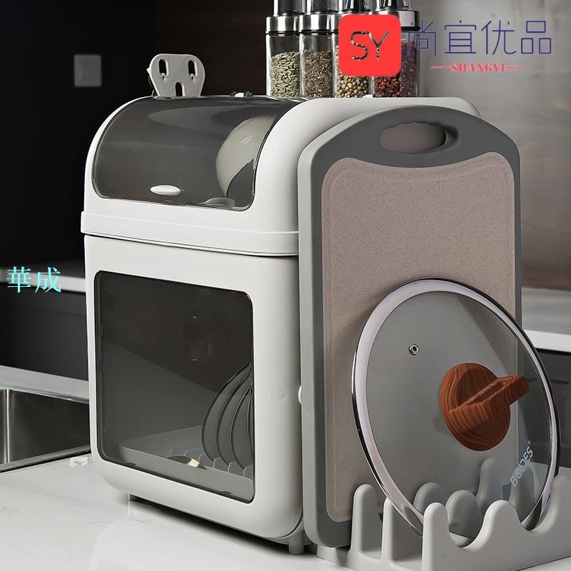 廚房碗架 碗筷收納盒 放碗碟瀝水裝碗箱 帶蓋餐盤置物架塑膠家用碗櫃