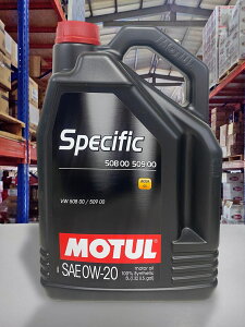『油工廠』MOTUL SPECIFIC 508 509 C5 0W20 0W-20 汽柴油車 全合成 機油 5L