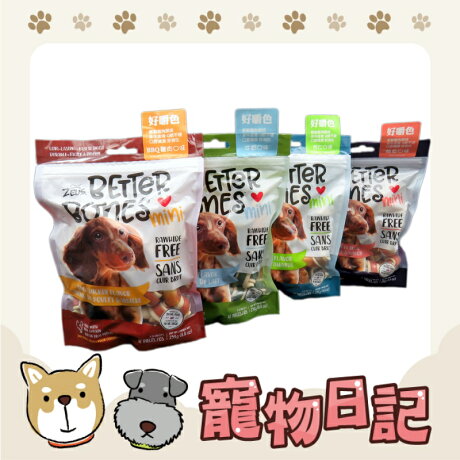 加拿大hagen 好嚼色犬用零食裹雞肉片系列新鮮雞肉製成非牛皮骨好消化嗜口性佳12入 寵物日記 Rakuten樂天市場 加拿大hagen 好嚼色犬用零食裹雞肉片系列新鮮雞肉製成非牛皮骨好消化嗜口性佳12入 寵物日記 Rakuten樂天市場