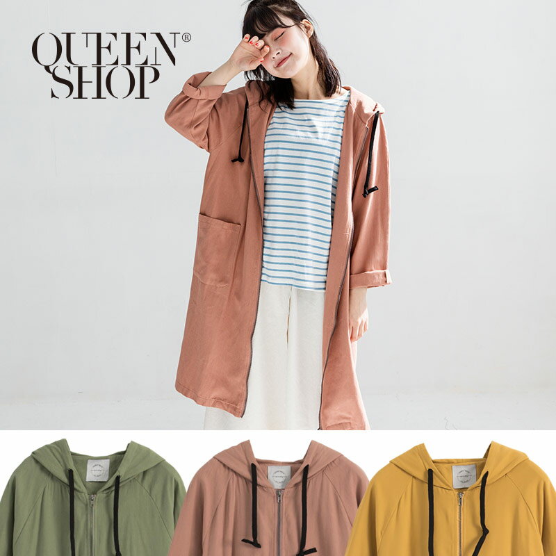 Ｑｕｅｅｎ Ｓｈｏｐ【02071084】雙口袋連帽斜紋抽繩外套 三色售＊現+預＊