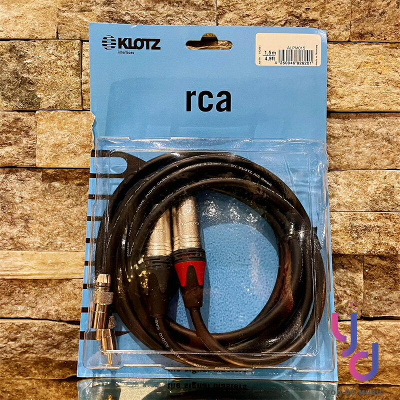 分期免運 德國製 Klotz RCA-XLR公 (一對) 導線 線材 Neutrik 1.5公尺 DAC 擴大機 喇叭線