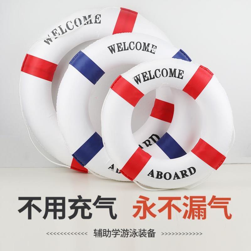 專業游泳圈游泳館大人實心綁繩沖浪車載泡沫水上樂園救生圈便攜式
