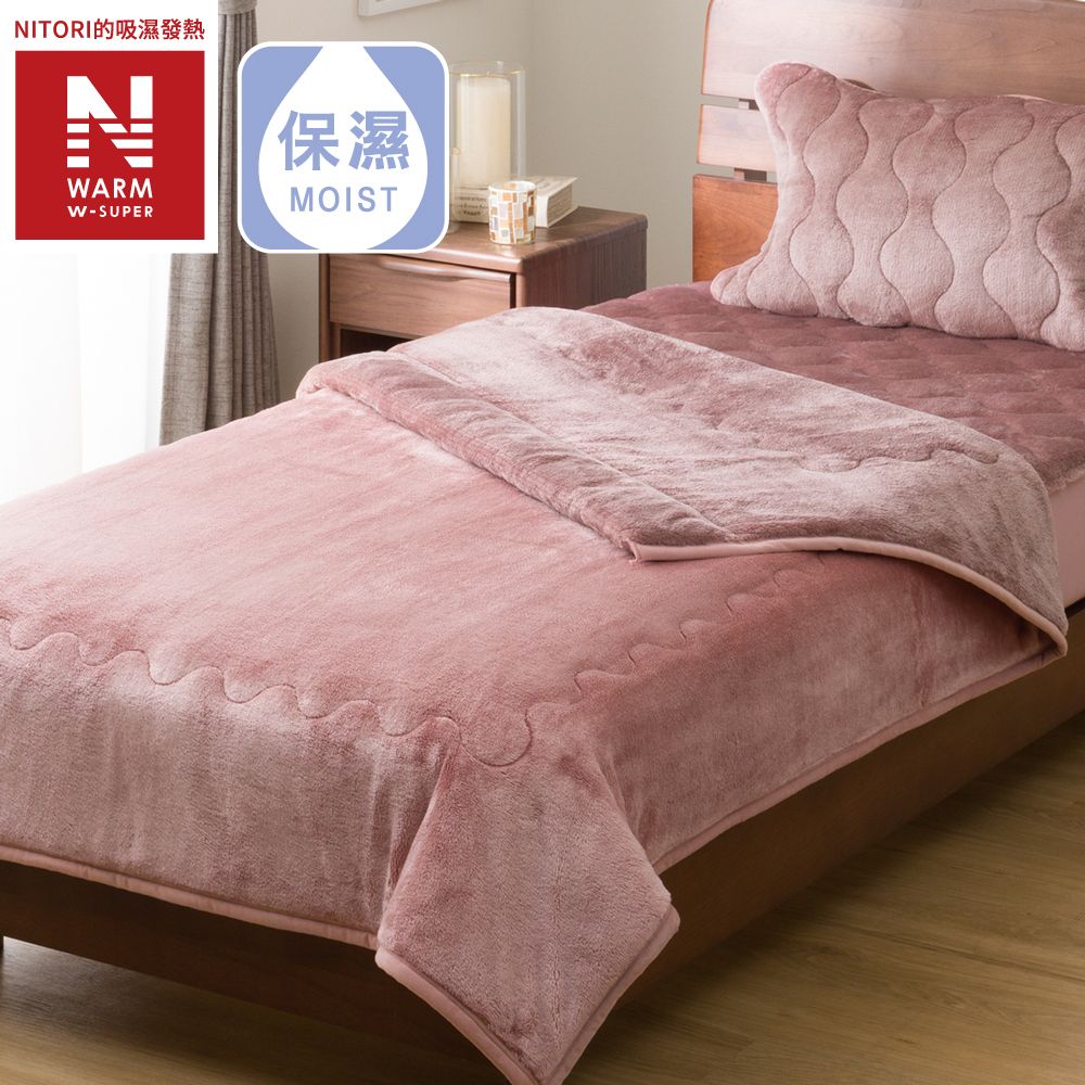 極致吸濕發熱 毛毯 N WARM WSP GyRO A2512 單人 NITORI宜得利家居