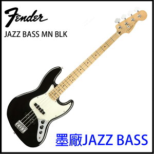 【非凡樂器】Fender Jazz Bass / 爵士貝斯 / 黑色 / 墨廠 / 贈超值配件