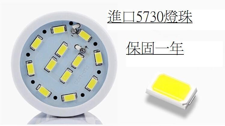 40w 暖光LED玉米燈 E27頭 保固一年 省電燈泡 藝術燈 非10W 12W 25W 40W燈泡