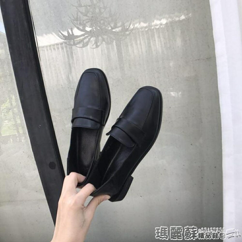 樂福鞋 復古方頭粗跟黑色軟妹小皮鞋女韓版學院風百搭樂福鞋 瑪麗蘇