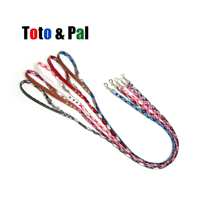 Toto&Pal 格紋基本款系列牽繩 (預購)