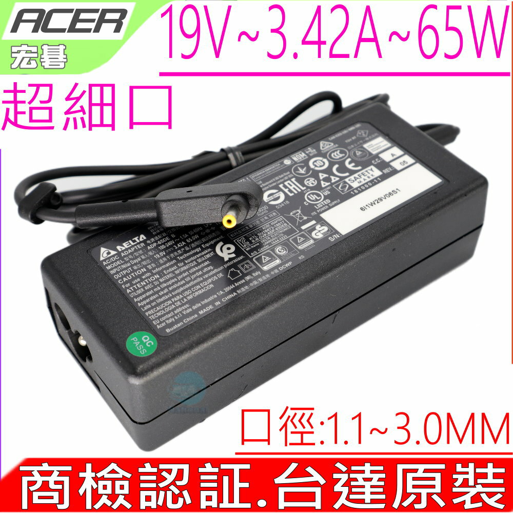 ACER 19V 3.42A 65W 充電器(原裝細頭)-宏 W700 P3-131 323c4G06as P3-171 53334G12as W700-33224G06as