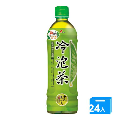 光泉冷泡茶-冷萃綠茶(無糖)585ml*24入/  箱【愛買】