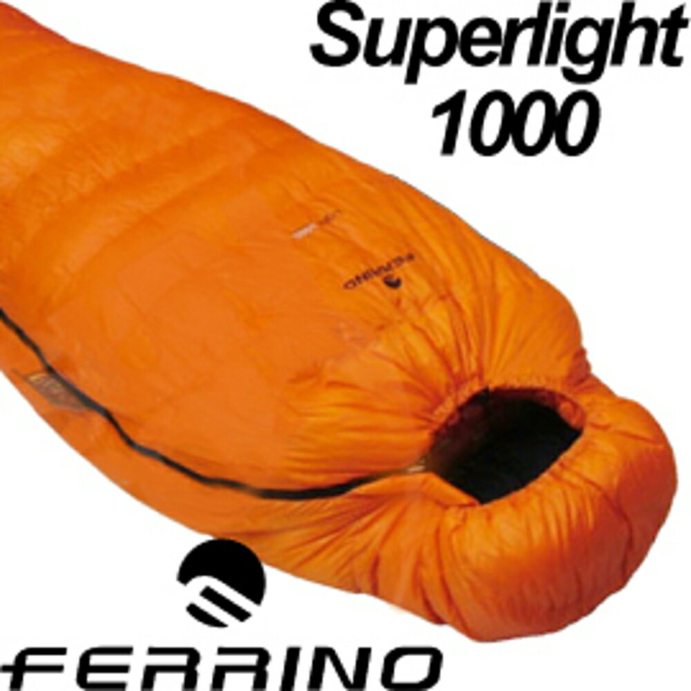【FERRINO 義大利 Superlight1000頂級白鵝絨輕量睡袋(-12℃ 600g FP750)】D486190/