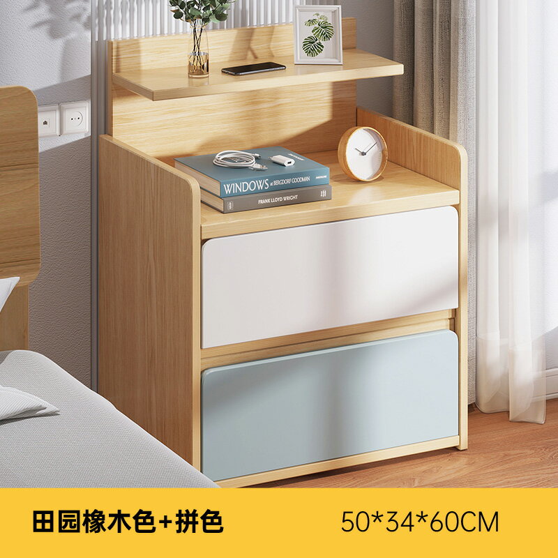 床頭櫃/床邊櫃 床頭櫃現代簡約小型床邊櫃置物架臥室簡易款小櫃子家用儲物收納櫃【HZ5473】