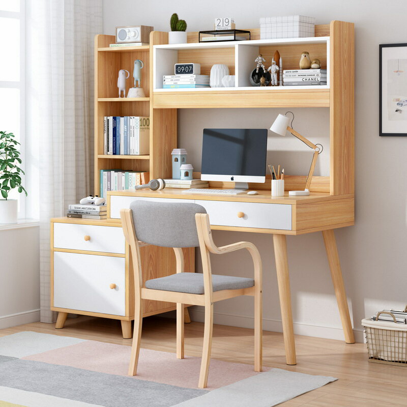 臺式電腦桌書桌書架一體家用學生簡約簡易寫字租房臥室書房小桌子
