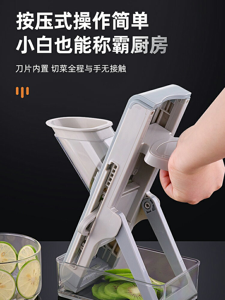 多功能切菜神器廚房刨絲擦絲切絲器家用切片機土豆絲神器粗絲商用