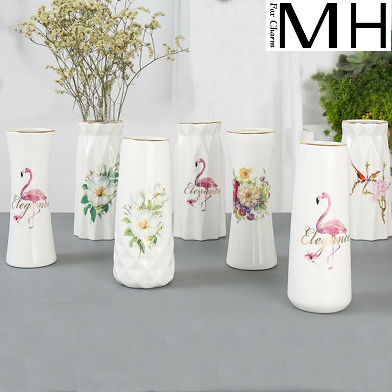 歐式花瓶現代小清新陶瓷花插簡約干花花器客廳餐桌家居裝飾品擺件