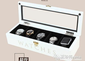 手錶盒韓米琪木質手錶飾品收納盒手鐲手鐲文玩收藏盒包絨手錶盒 交換禮物