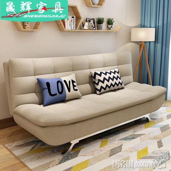 沙發床免安裝沙發床可折疊客廳小戶型三人1.8米1.51.2雙人簡易多功能布藝沙發 交換禮物