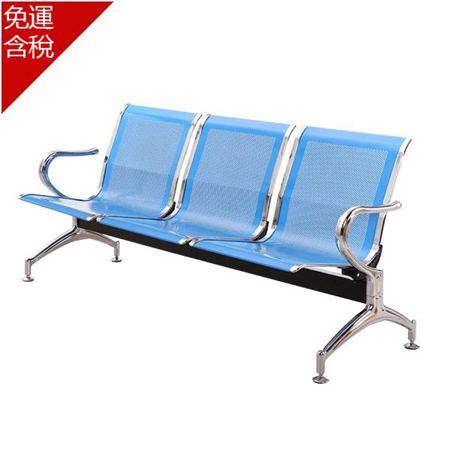 三人位排椅醫院候診椅輸液椅休息聯排公共座椅機場椅等候椅不銹鋼 交換禮物