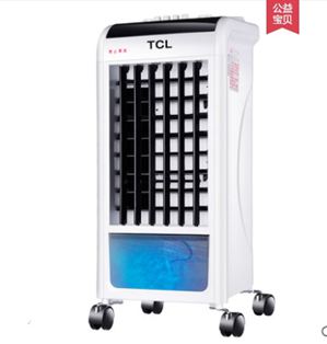 TCL空調扇冷暖兩用冷氣扇家用冷風機制冷機移動小型空調水空調器 交換禮物