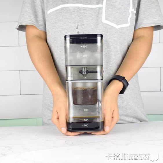 新款改進型韓國Dutchup冰滴咖啡壺家用冰滴壺方形小冰滴500ml 交換禮物