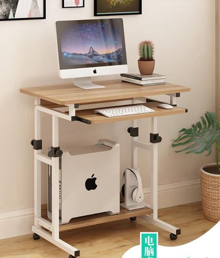 懶人電腦台式桌簡易可移動書桌家用床邊桌簡約現代小型臥室小桌子 交換禮物