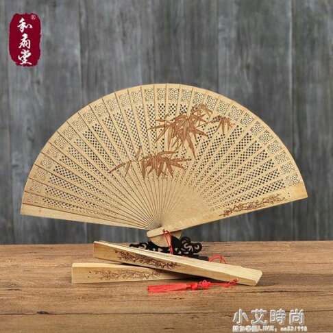 和扇堂扇子7寸仿檀香扇緬香木扇子全木扇禮品扇杭州西湖工藝摺扇新年鉅惠全館免運 自由星期天直營店 和扇堂扇子7寸仿檀香扇緬香木扇子全木扇禮品扇杭州西湖工藝摺扇新年鉅惠全館免運 自由星期天直營店