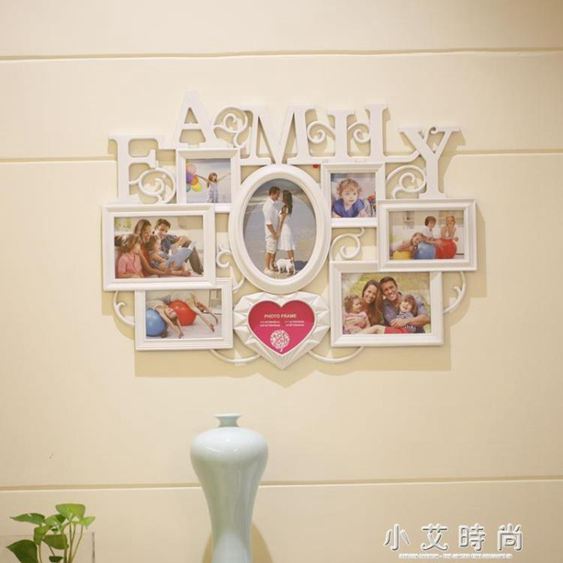 歐式8框FAMILY組合連身相框掛牆全家福像架創意客廳照片牆 交換禮物