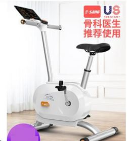 動感單車伊尚動感單車家用酷榜競技室內自行車腳踏磁控靜音運動健身車 交換禮物