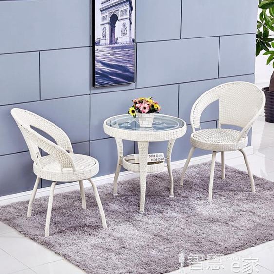陽台桌椅籐椅三件套戶外庭院休閒單人小椅子現代簡約成人茶幾組合 交換禮物